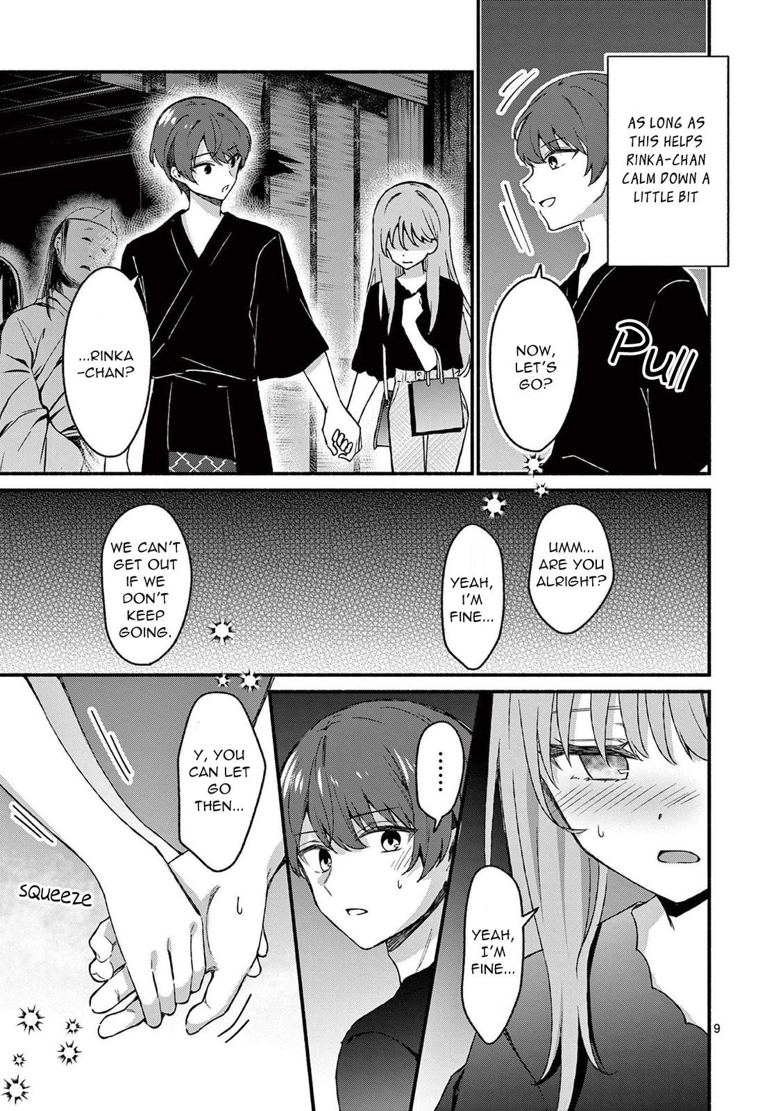 Shiotaiou no Sato-san ga Ore ni dake Amai Chapter 43 - Page 9
