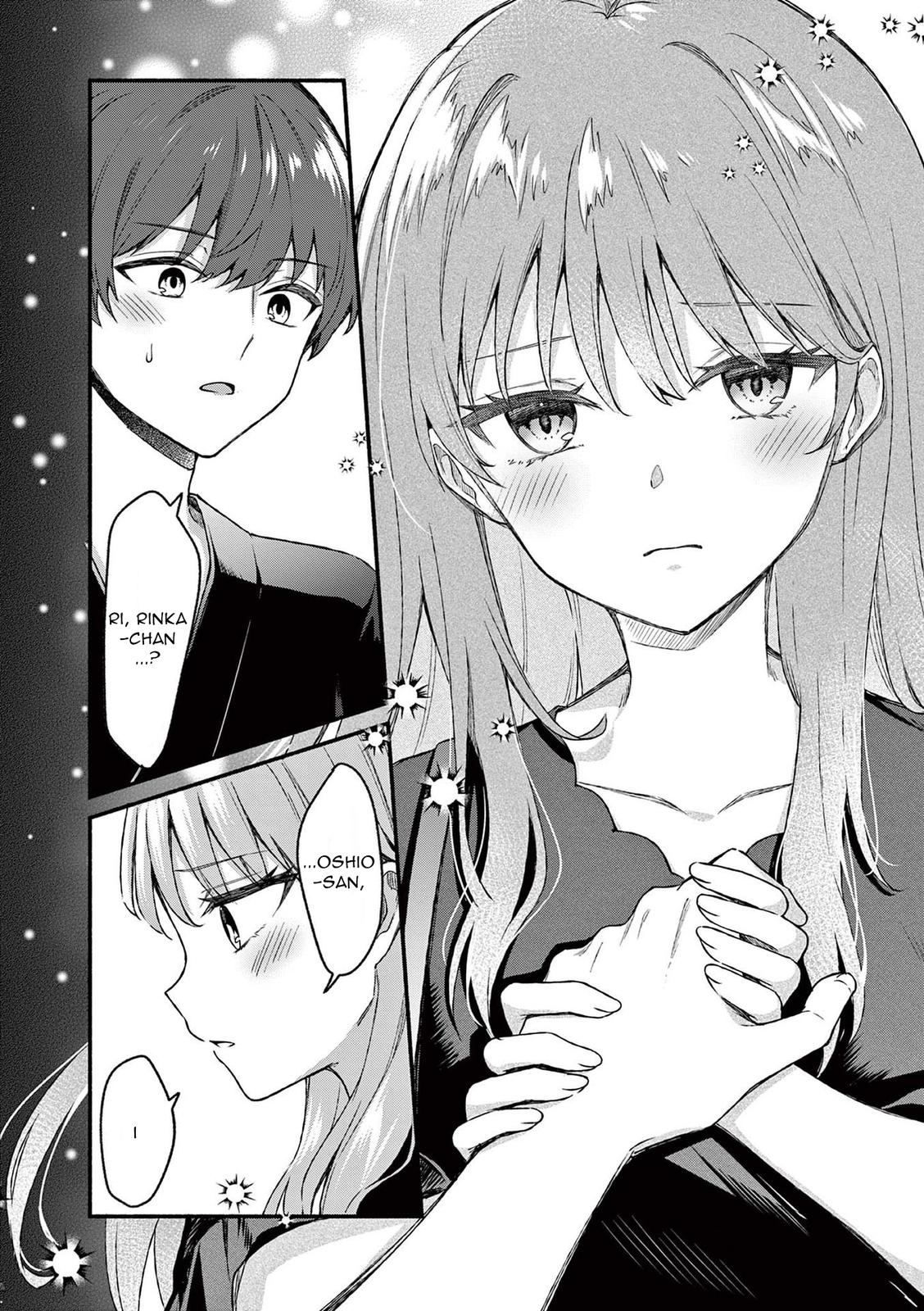 Shiotaiou no Sato-san ga Ore ni dake Amai Chapter 43 - Page 10