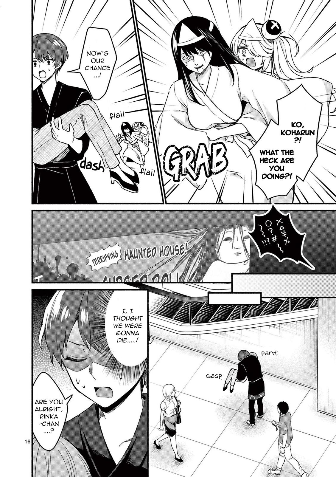 Shiotaiou no Sato-san ga Ore ni dake Amai Chapter 43 - Page 16