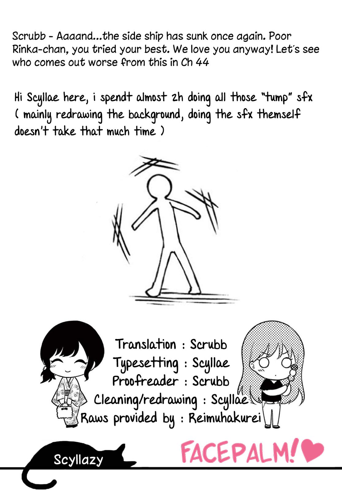 Shiotaiou no Sato-san ga Ore ni dake Amai Chapter 43 - Page 19