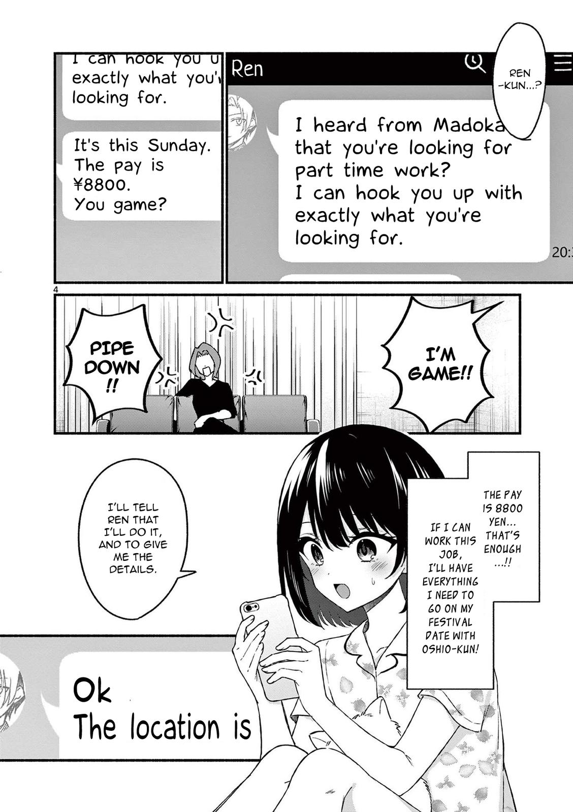 Shiotaiou no Sato-san ga Ore ni dake Amai Chapter 44 - Page 4