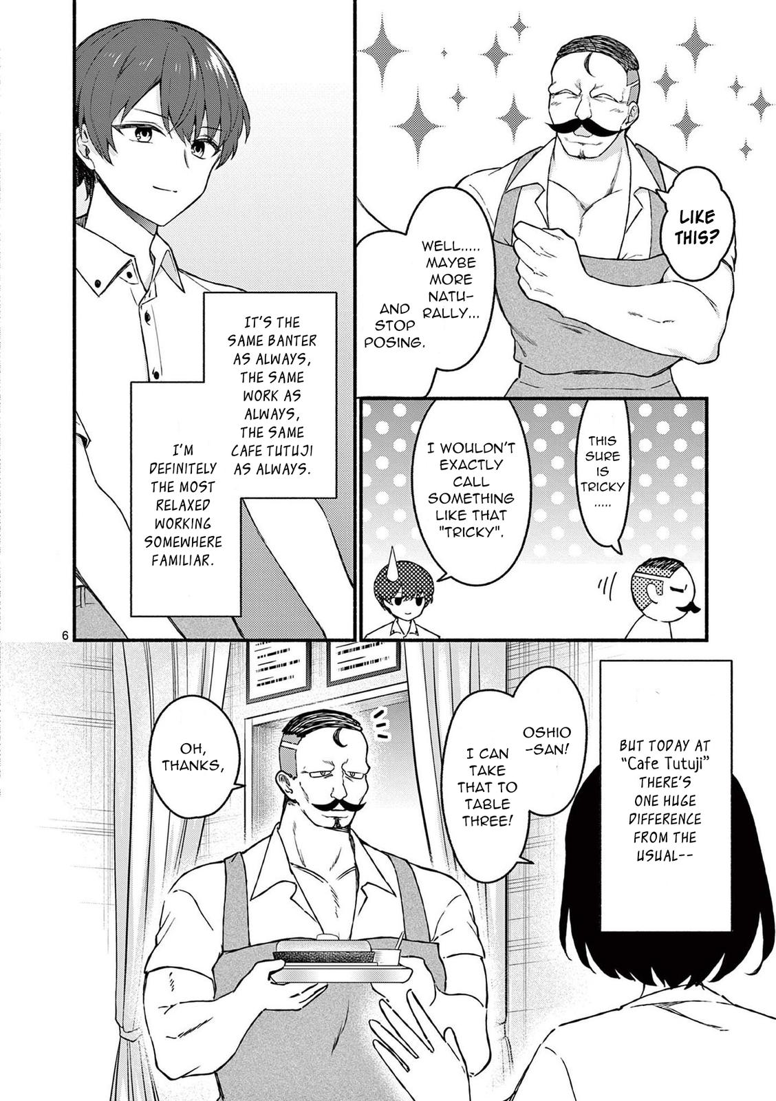 Shiotaiou no Sato-san ga Ore ni dake Amai Chapter 44 - Page 6