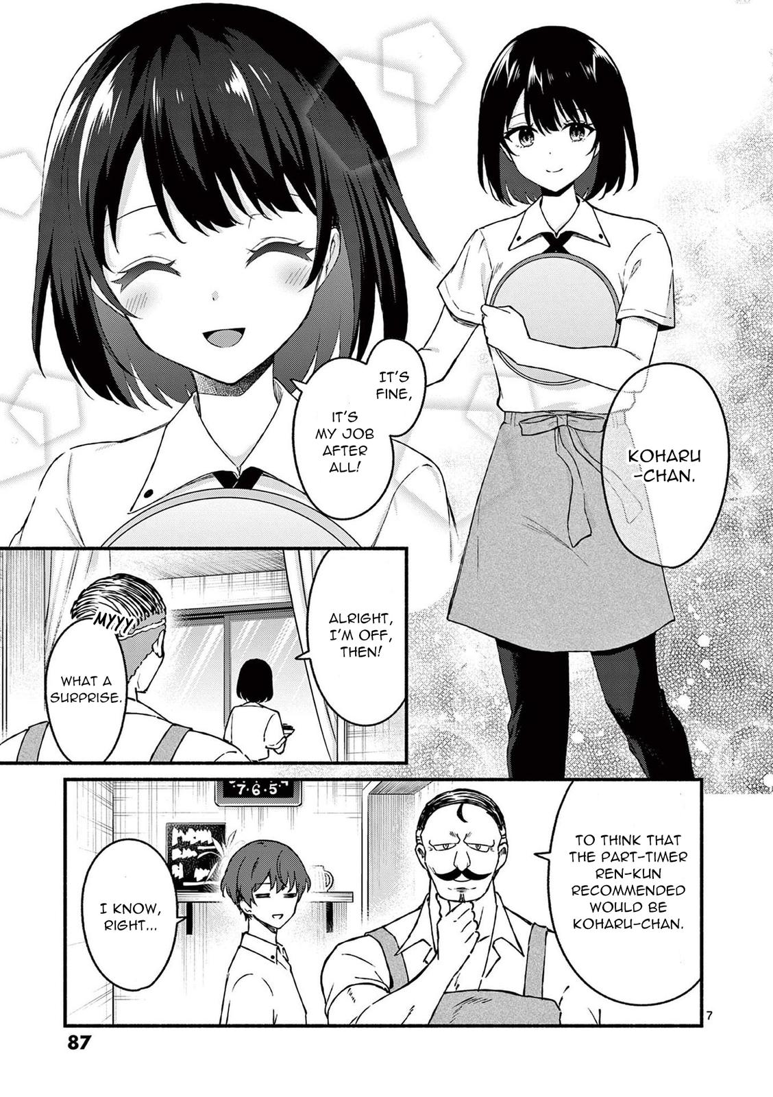 Shiotaiou no Sato-san ga Ore ni dake Amai Chapter 44 - Page 7