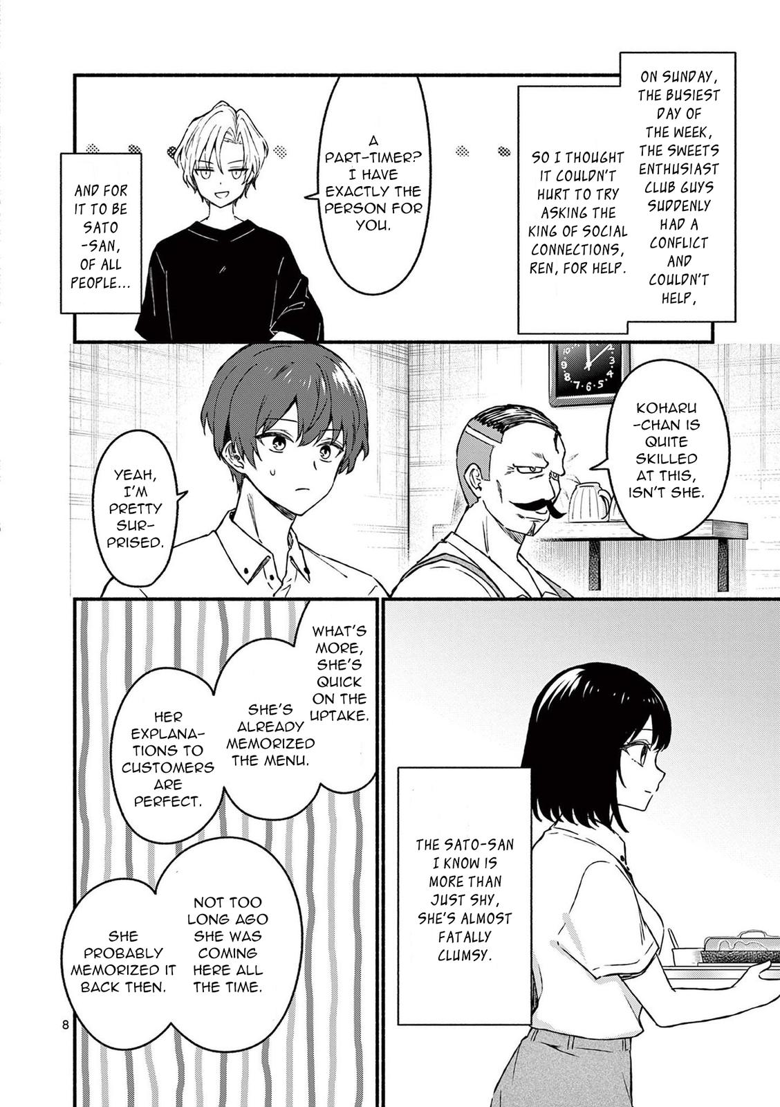 Shiotaiou no Sato-san ga Ore ni dake Amai Chapter 44 - Page 8