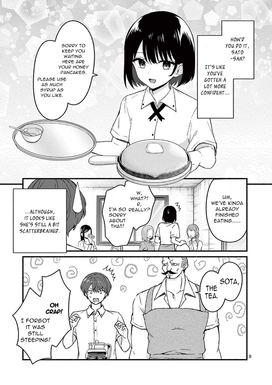 Shiotaiou no Sato-san ga Ore ni dake Amai Chapter 44 - Page 9
