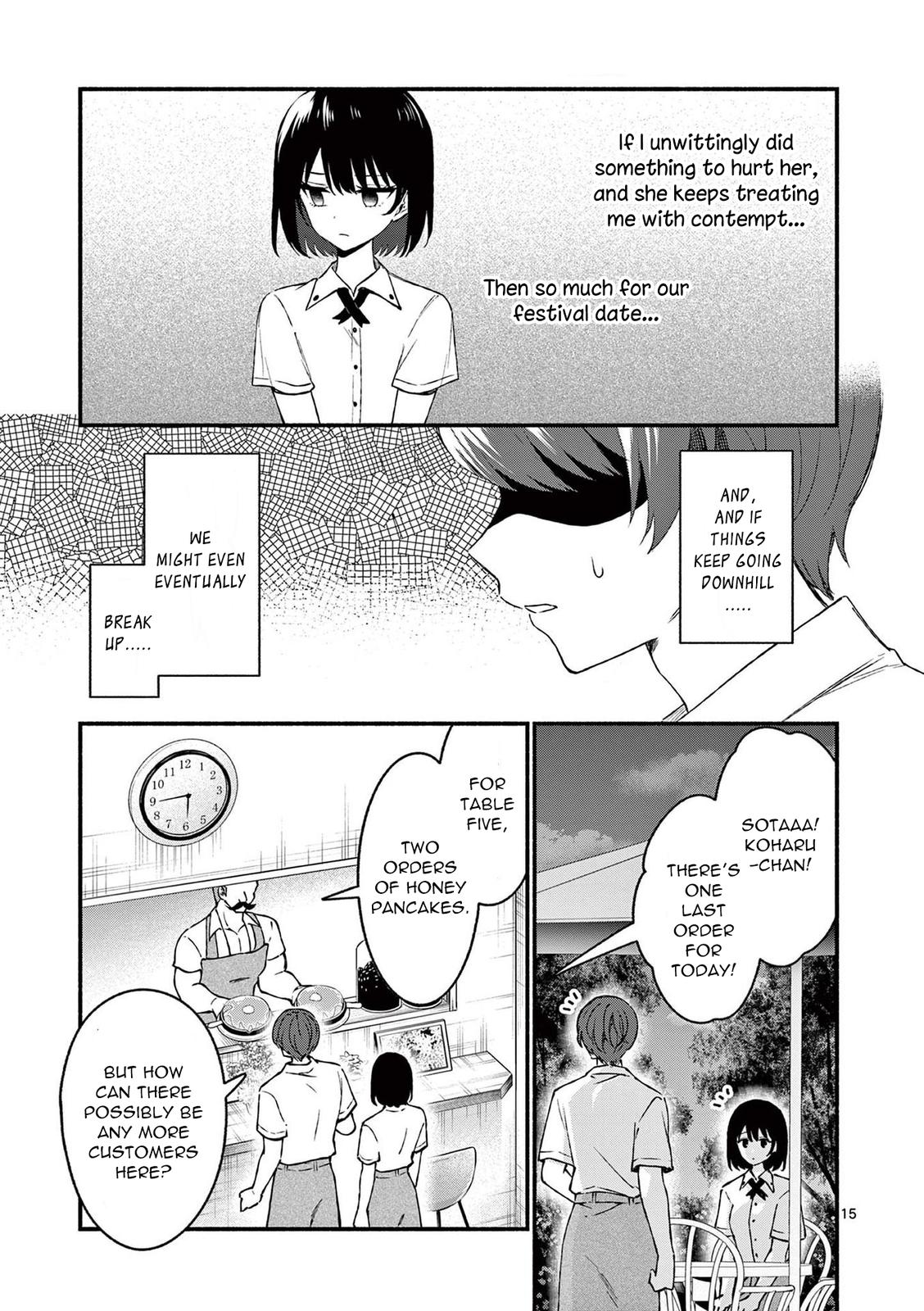 Shiotaiou no Sato-san ga Ore ni dake Amai Chapter 44 - Page 15