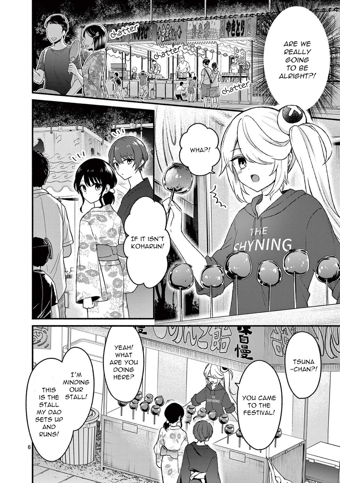 Shiotaiou no Sato-san ga Ore ni dake Amai Chapter 46 - Page 6