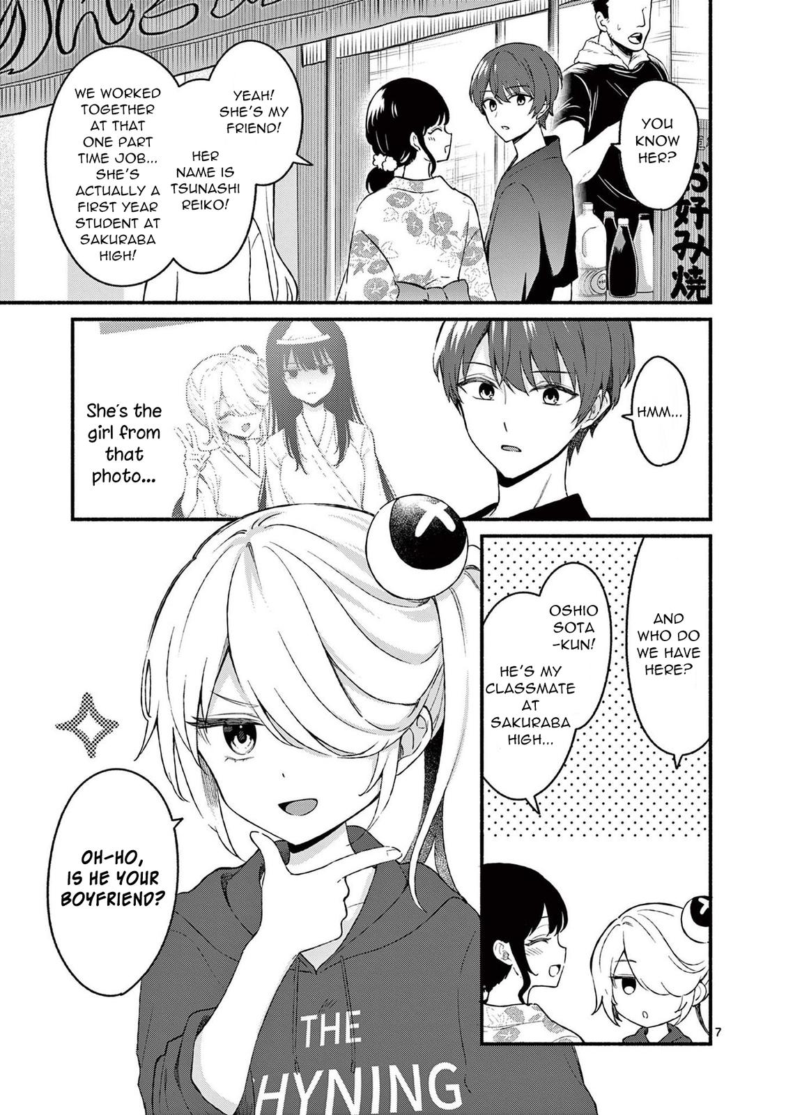 Shiotaiou no Sato-san ga Ore ni dake Amai Chapter 46 - Page 7