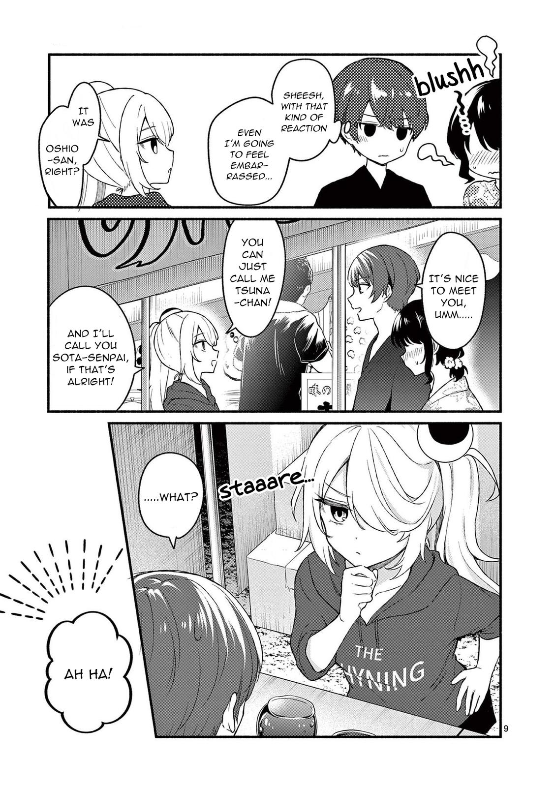 Shiotaiou no Sato-san ga Ore ni dake Amai Chapter 46 - Page 9