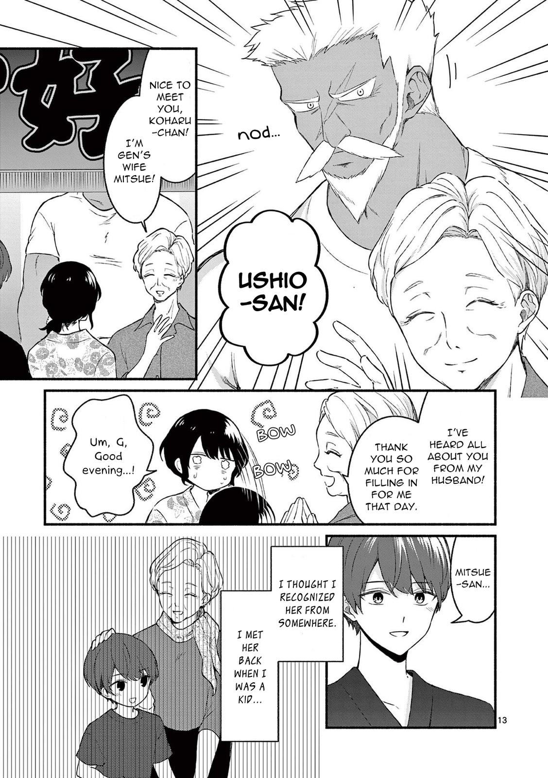 Shiotaiou no Sato-san ga Ore ni dake Amai Chapter 46 - Page 13