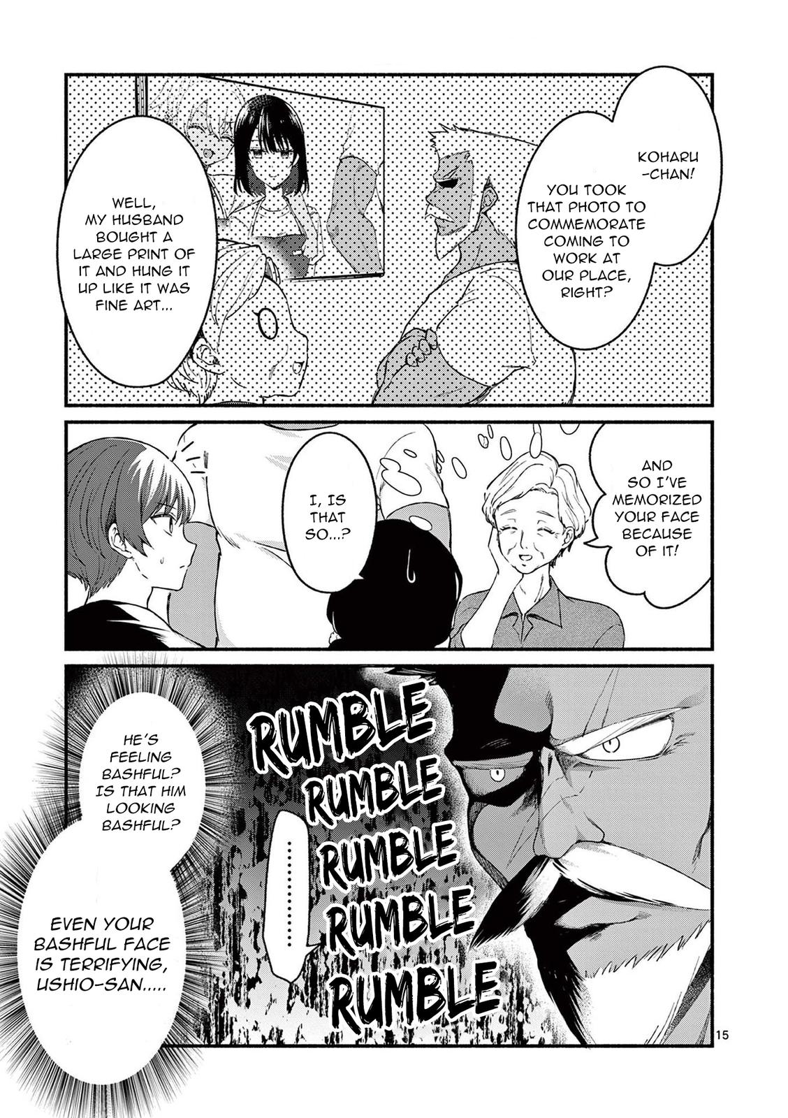 Shiotaiou no Sato-san ga Ore ni dake Amai Chapter 46 - Page 15