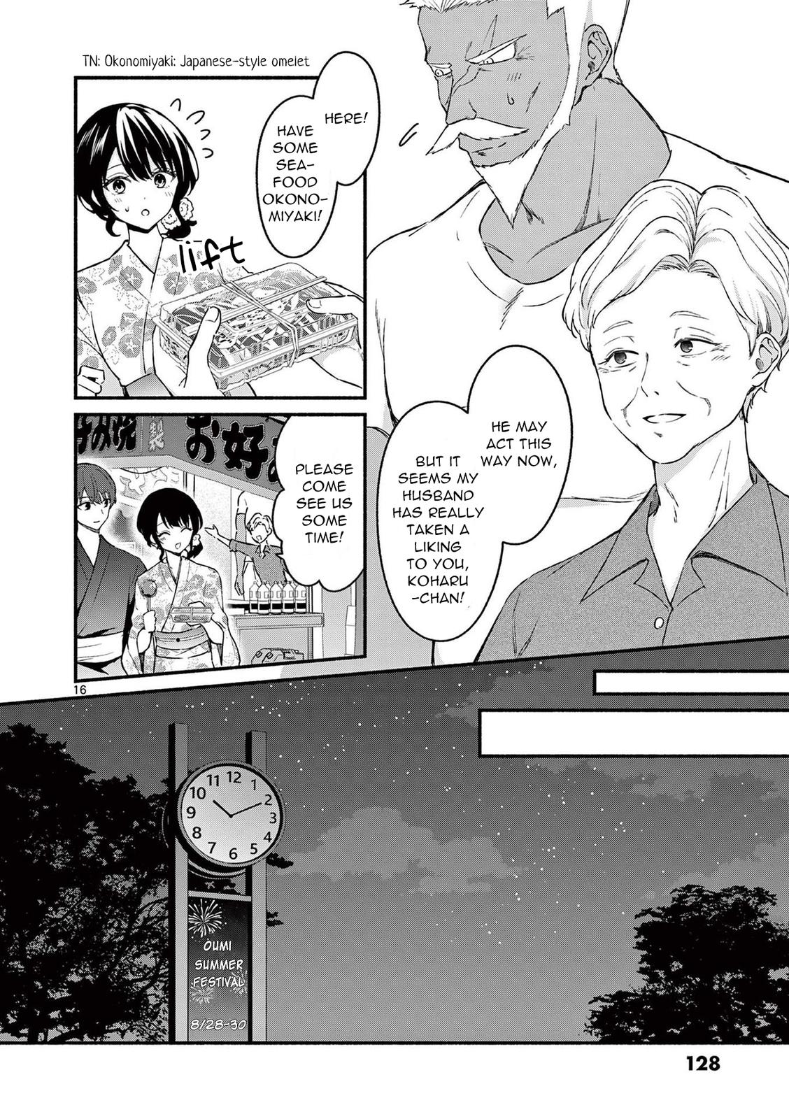 Shiotaiou no Sato-san ga Ore ni dake Amai Chapter 46 - Page 16