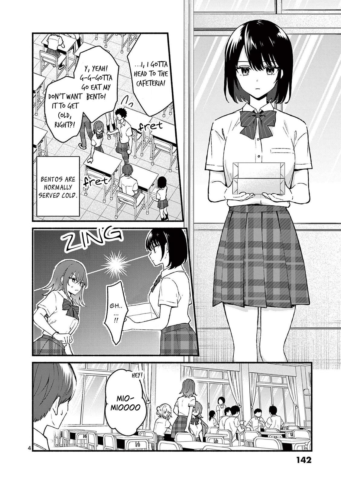 Shiotaiou no Sato-san ga Ore ni dake Amai Chapter 47 - Page 4