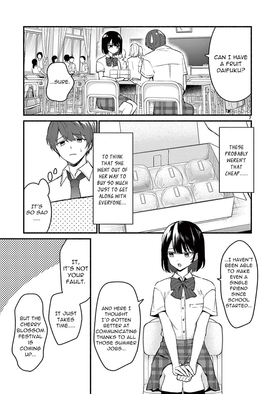 Shiotaiou no Sato-san ga Ore ni dake Amai Chapter 47 - Page 7