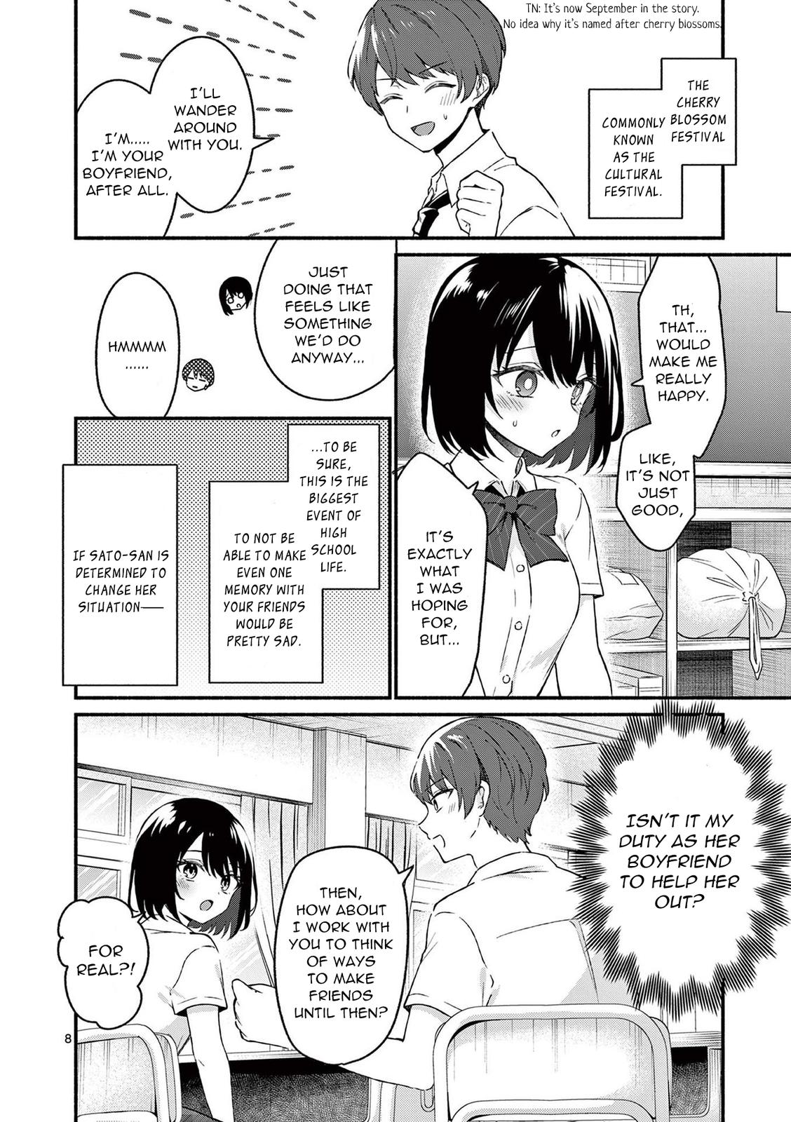 Shiotaiou no Sato-san ga Ore ni dake Amai Chapter 47 - Page 8