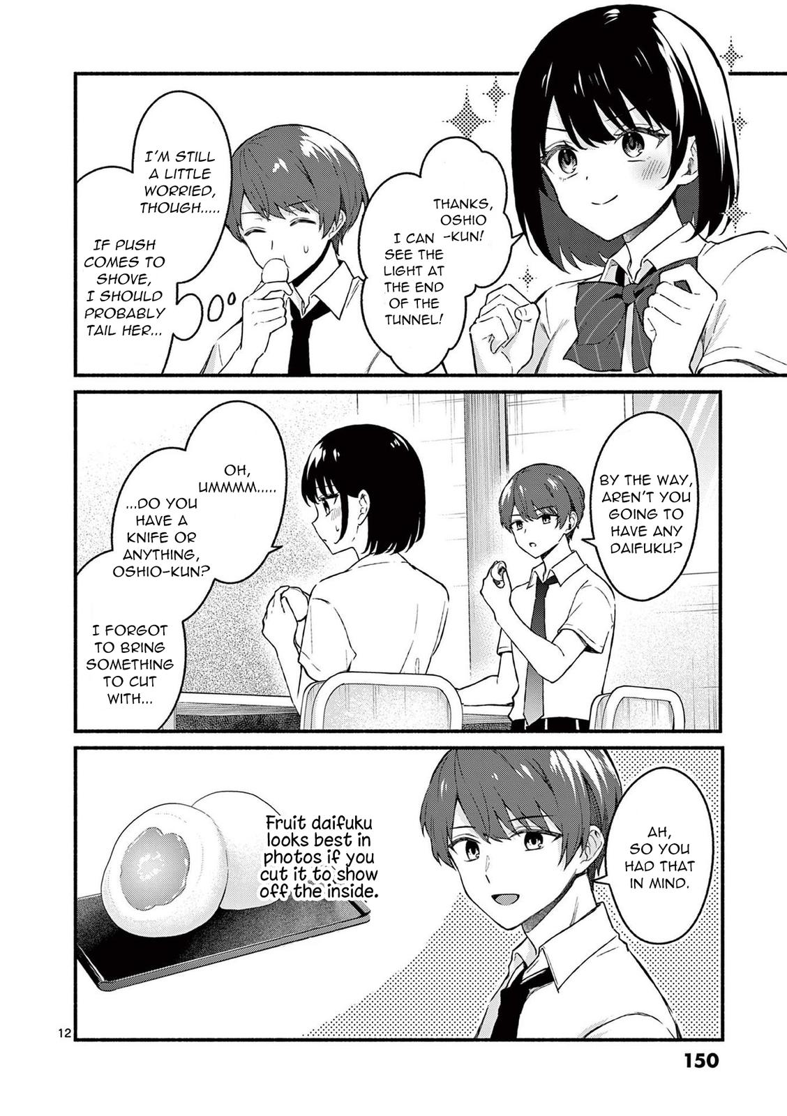 Shiotaiou no Sato-san ga Ore ni dake Amai Chapter 47 - Page 12