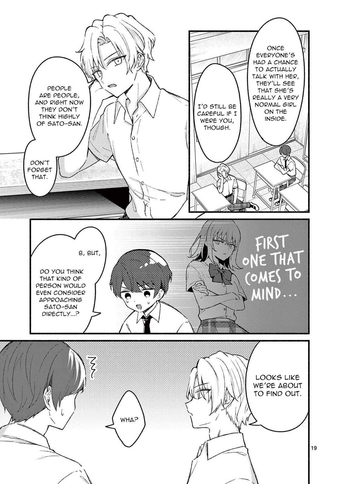 Shiotaiou no Sato-san ga Ore ni dake Amai Chapter 47 - Page 19
