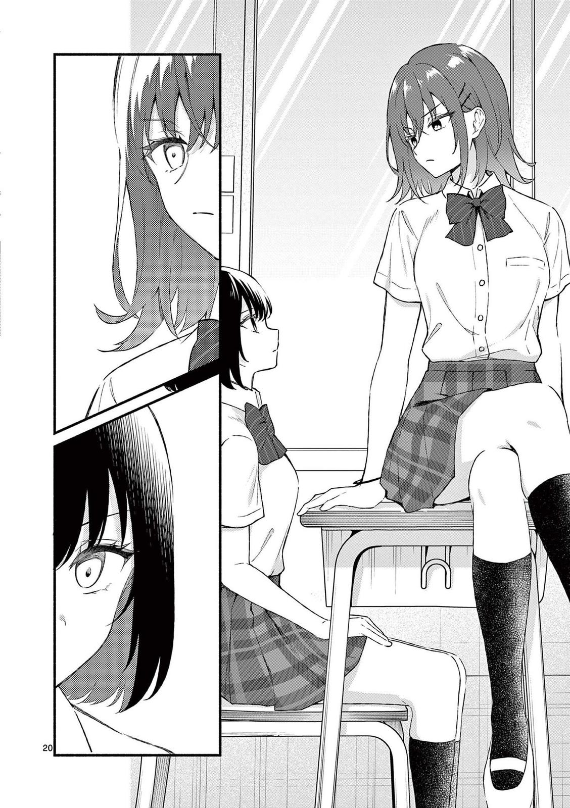 Shiotaiou no Sato-san ga Ore ni dake Amai Chapter 47 - Page 20