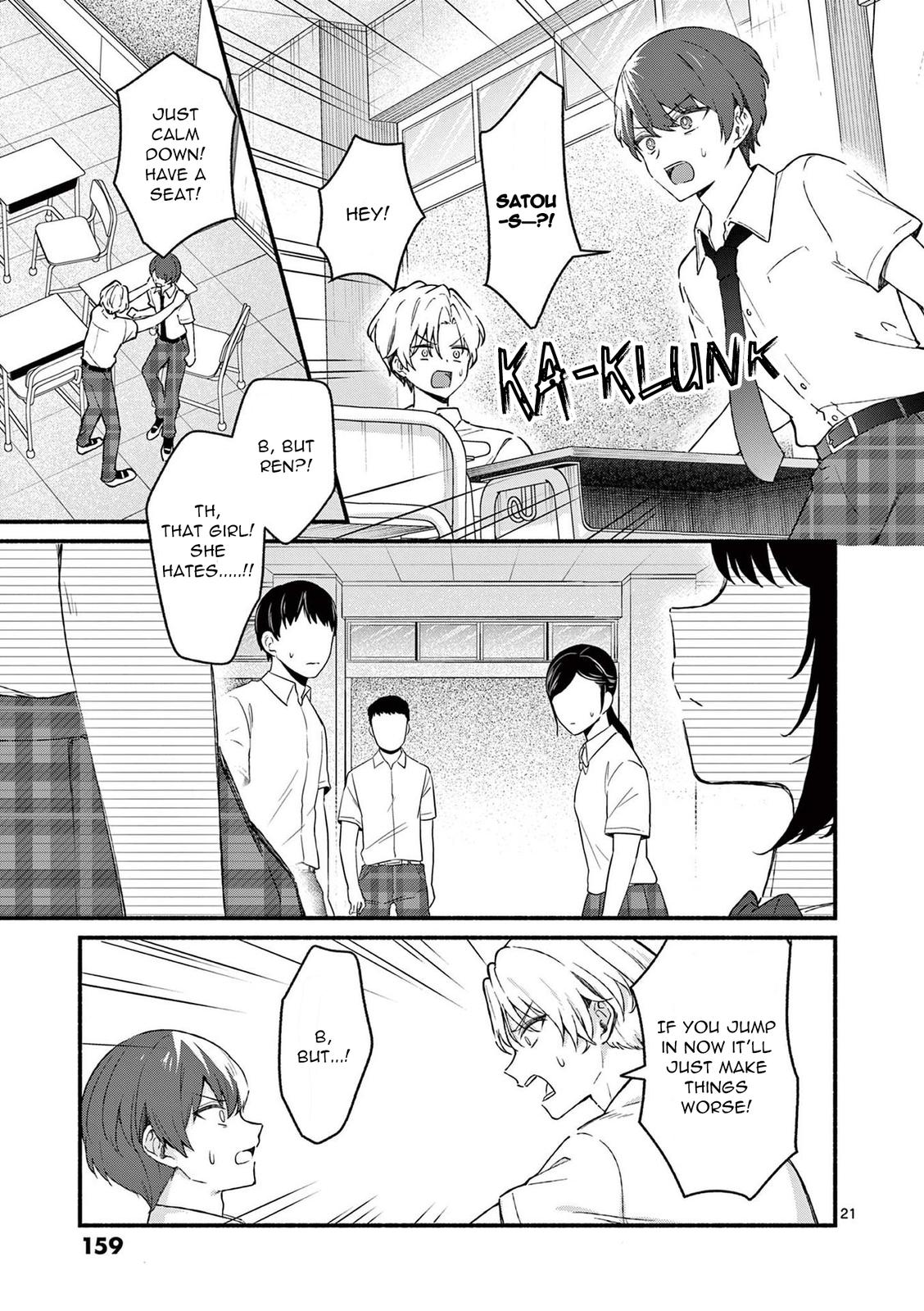 Shiotaiou no Sato-san ga Ore ni dake Amai Chapter 47 - Page 21