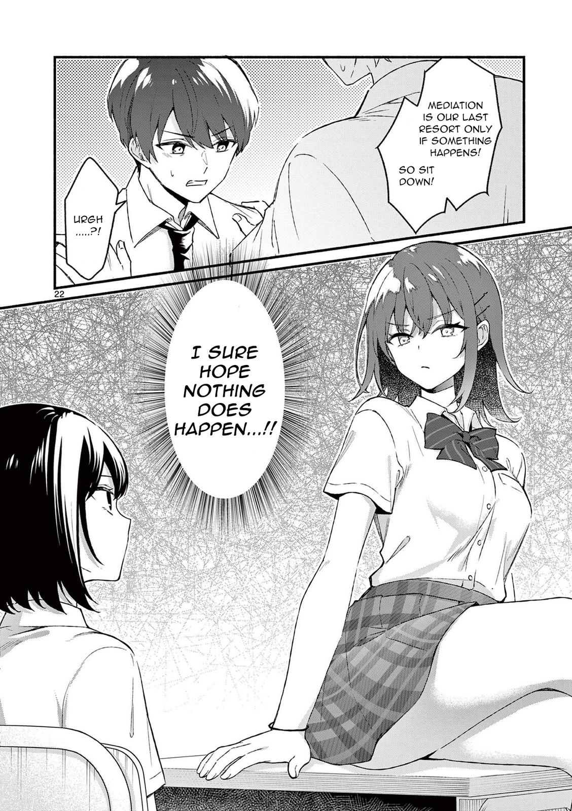 Shiotaiou no Sato-san ga Ore ni dake Amai Chapter 47 - Page 22