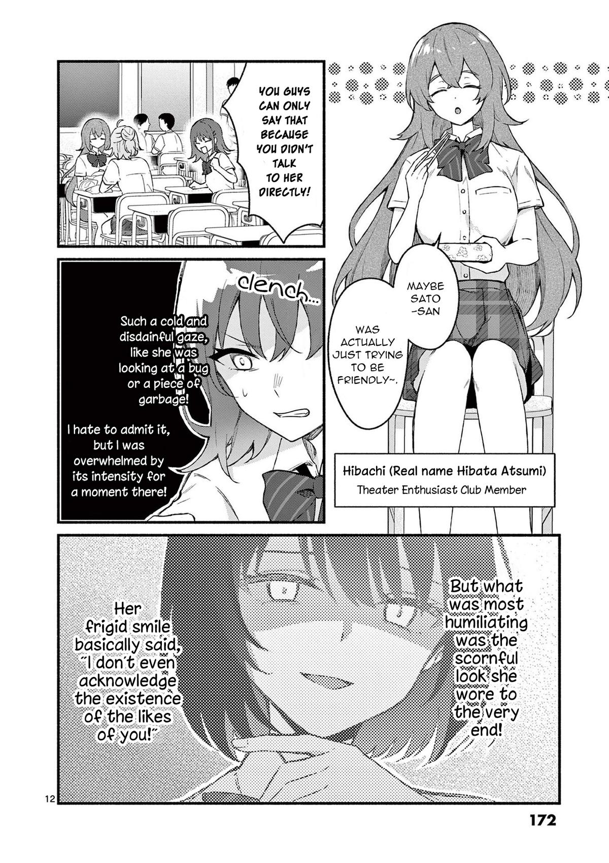 Shiotaiou no Sato-san ga Ore ni dake Amai Chapter 48 - Page 12