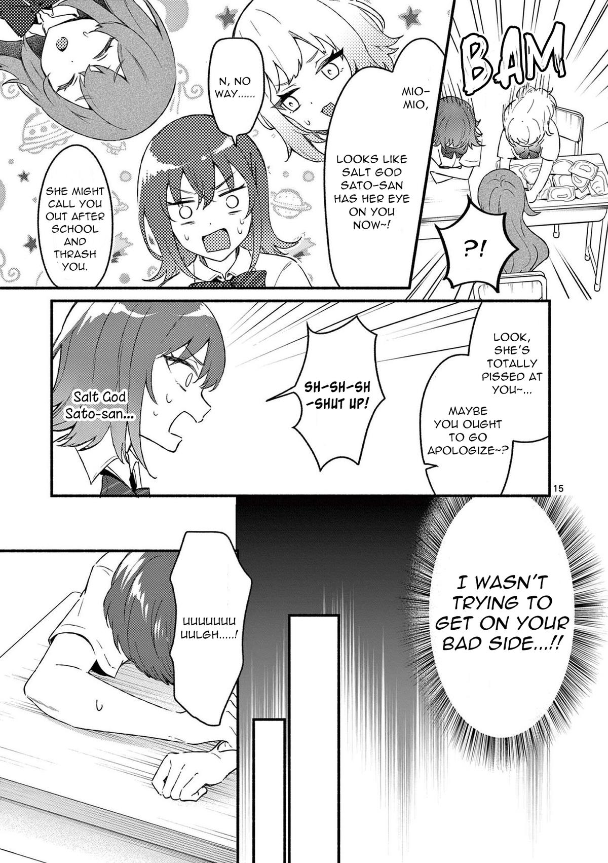 Shiotaiou no Sato-san ga Ore ni dake Amai Chapter 48 - Page 15