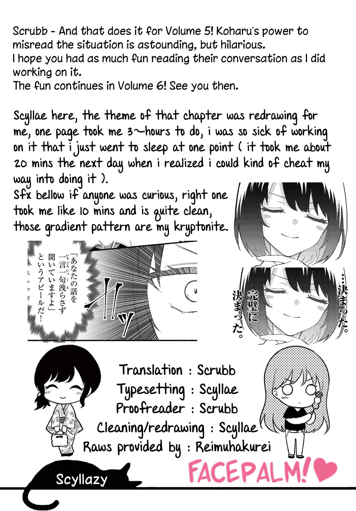 Shiotaiou no Sato-san ga Ore ni dake Amai Chapter 48 - Page 19