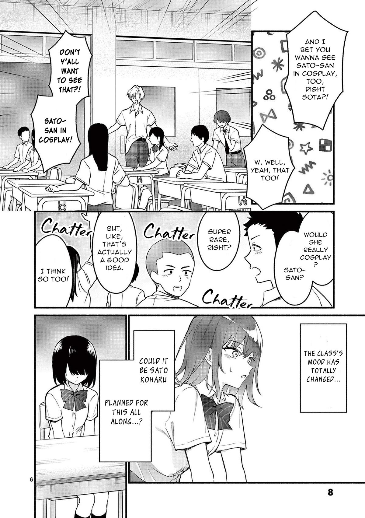 Shiotaiou no Sato-san ga Ore ni dake Amai Chapter 49 - Page 6