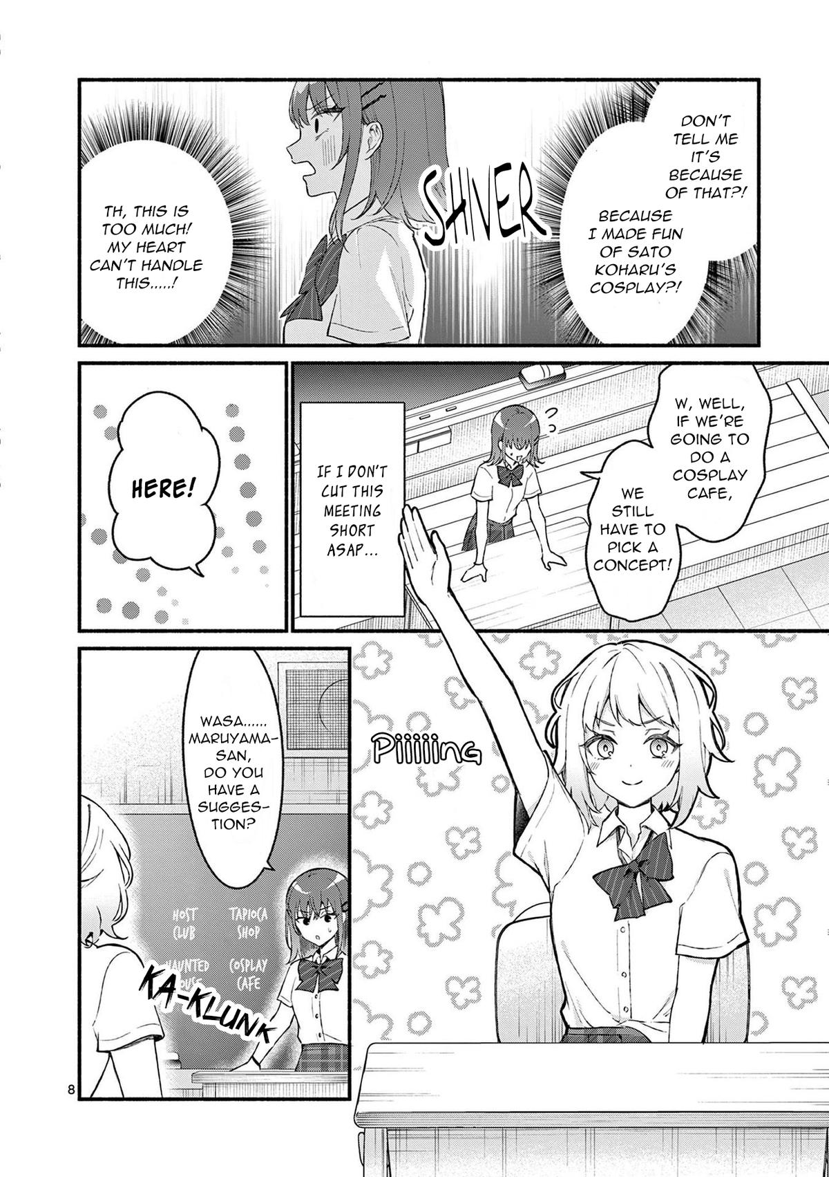 Shiotaiou no Sato-san ga Ore ni dake Amai Chapter 49 - Page 8