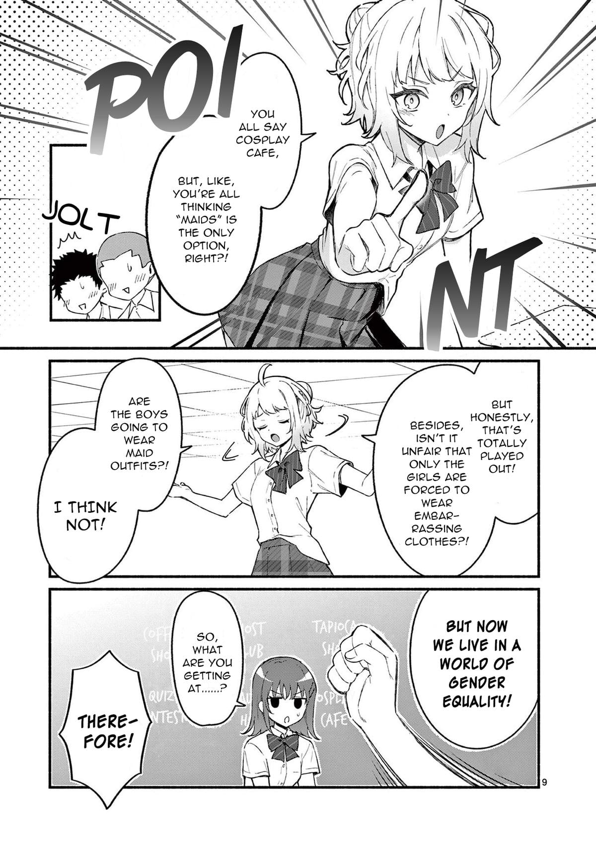 Shiotaiou no Sato-san ga Ore ni dake Amai Chapter 49 - Page 9