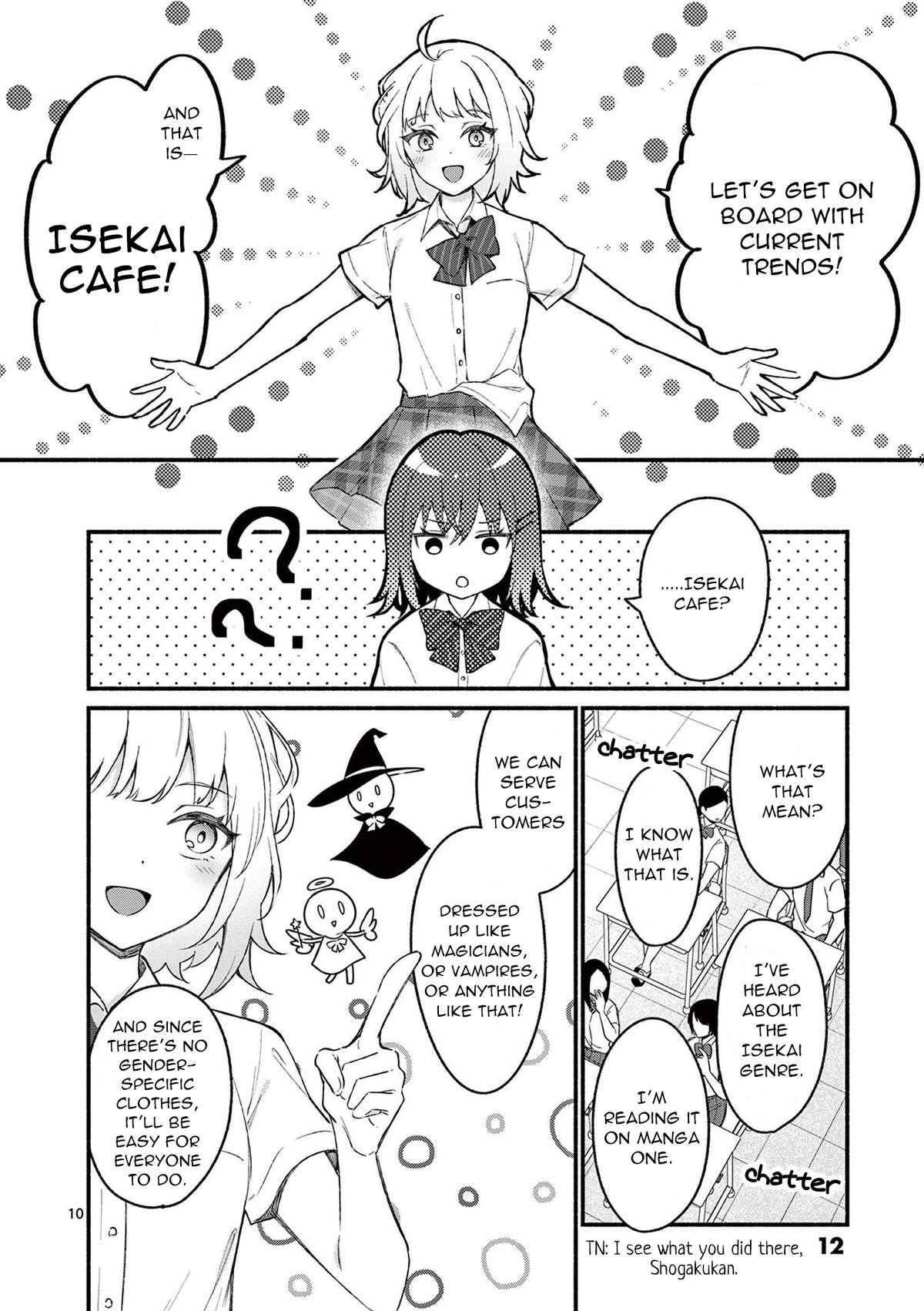 Shiotaiou no Sato-san ga Ore ni dake Amai Chapter 49 - Page 10