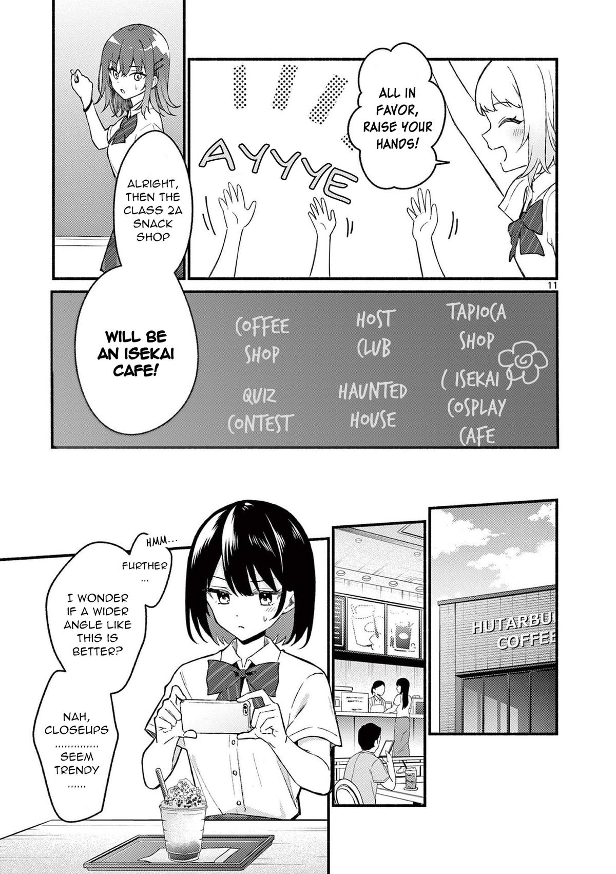 Shiotaiou no Sato-san ga Ore ni dake Amai Chapter 49 - Page 11