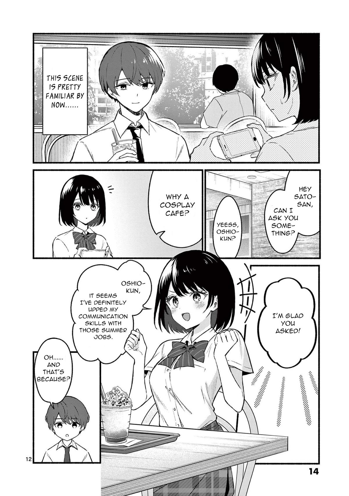 Shiotaiou no Sato-san ga Ore ni dake Amai Chapter 49 - Page 12