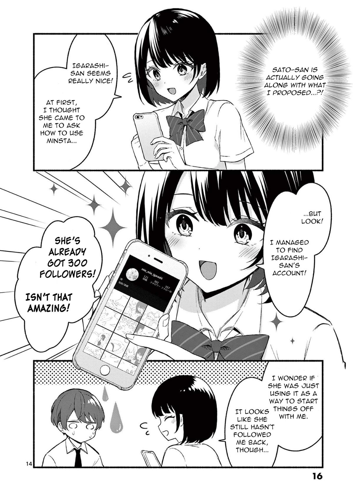 Shiotaiou no Sato-san ga Ore ni dake Amai Chapter 49 - Page 14