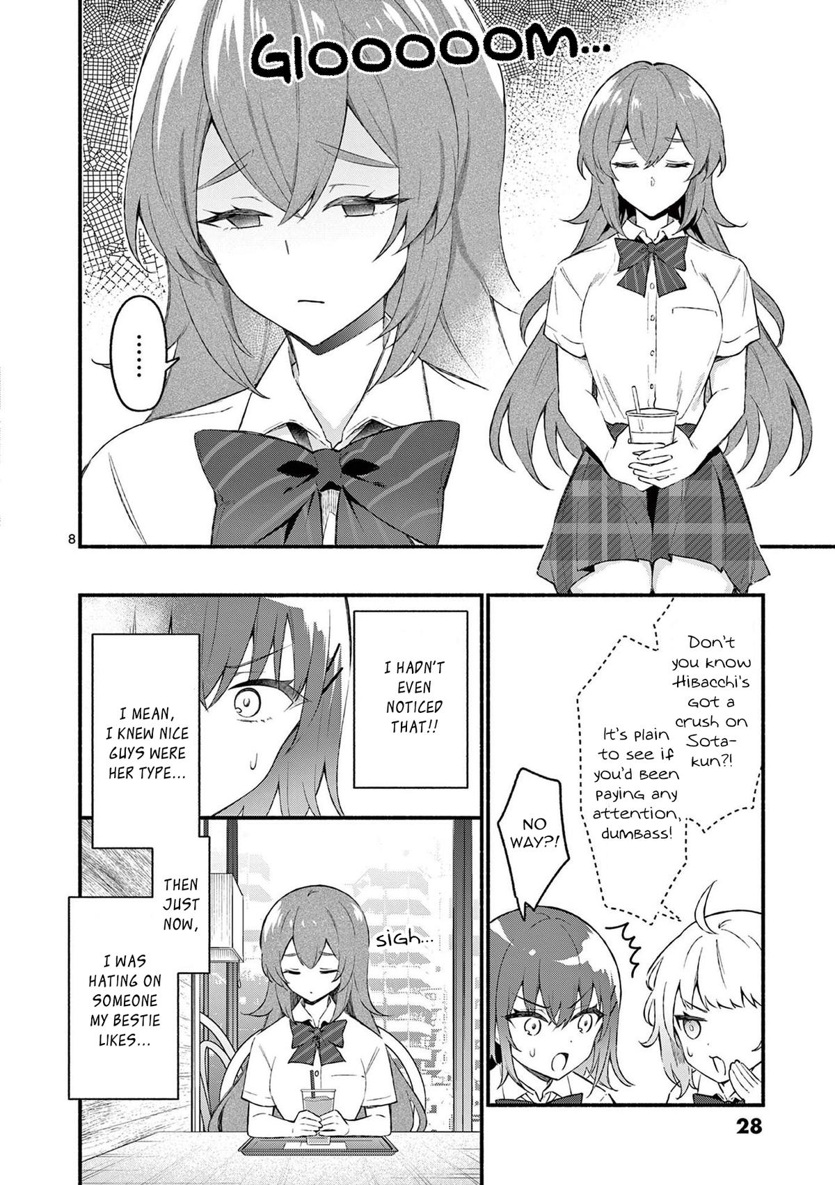 Shiotaiou no Sato-san ga Ore ni dake Amai Chapter 50 - Page 8