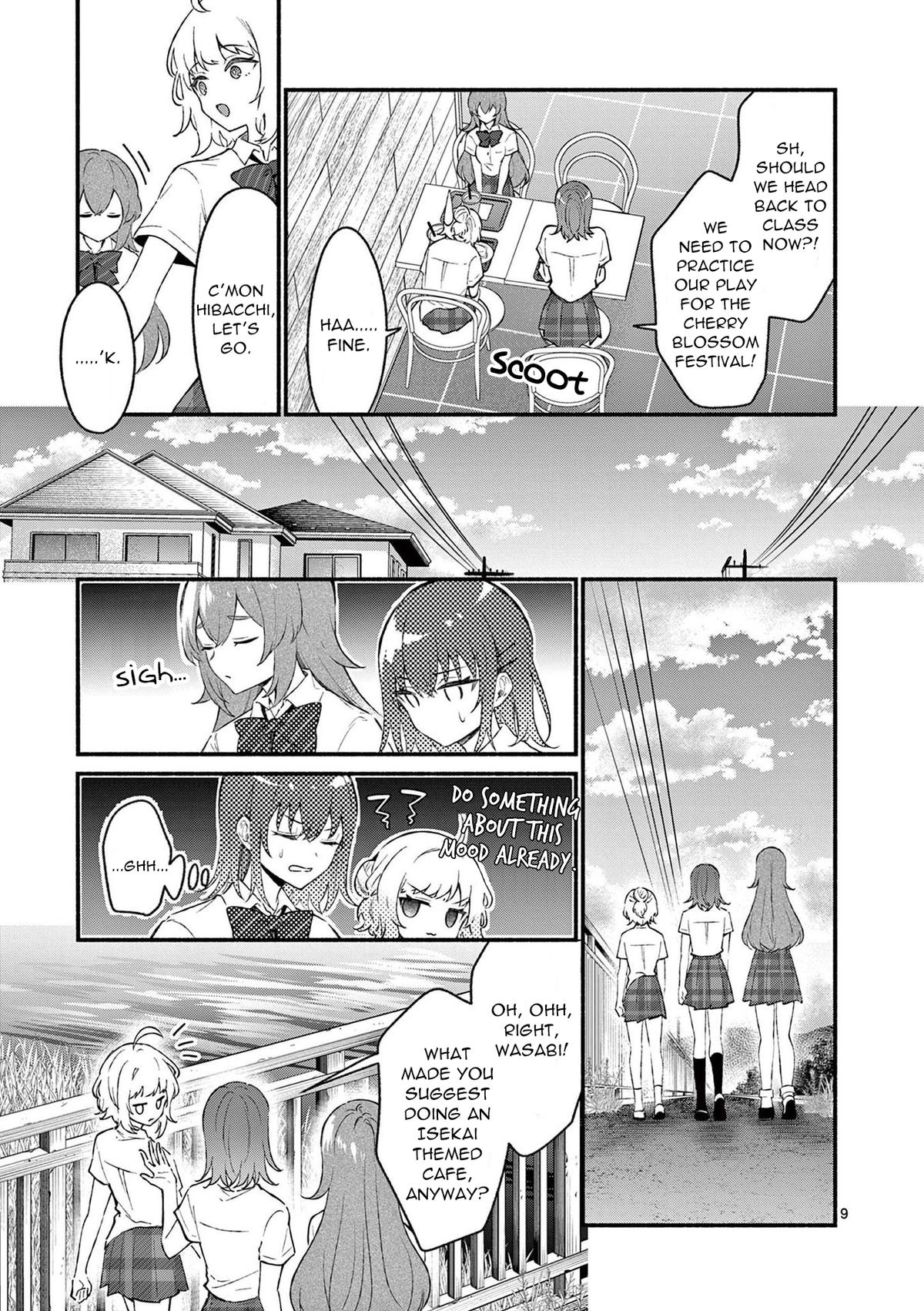 Shiotaiou no Sato-san ga Ore ni dake Amai Chapter 50 - Page 9