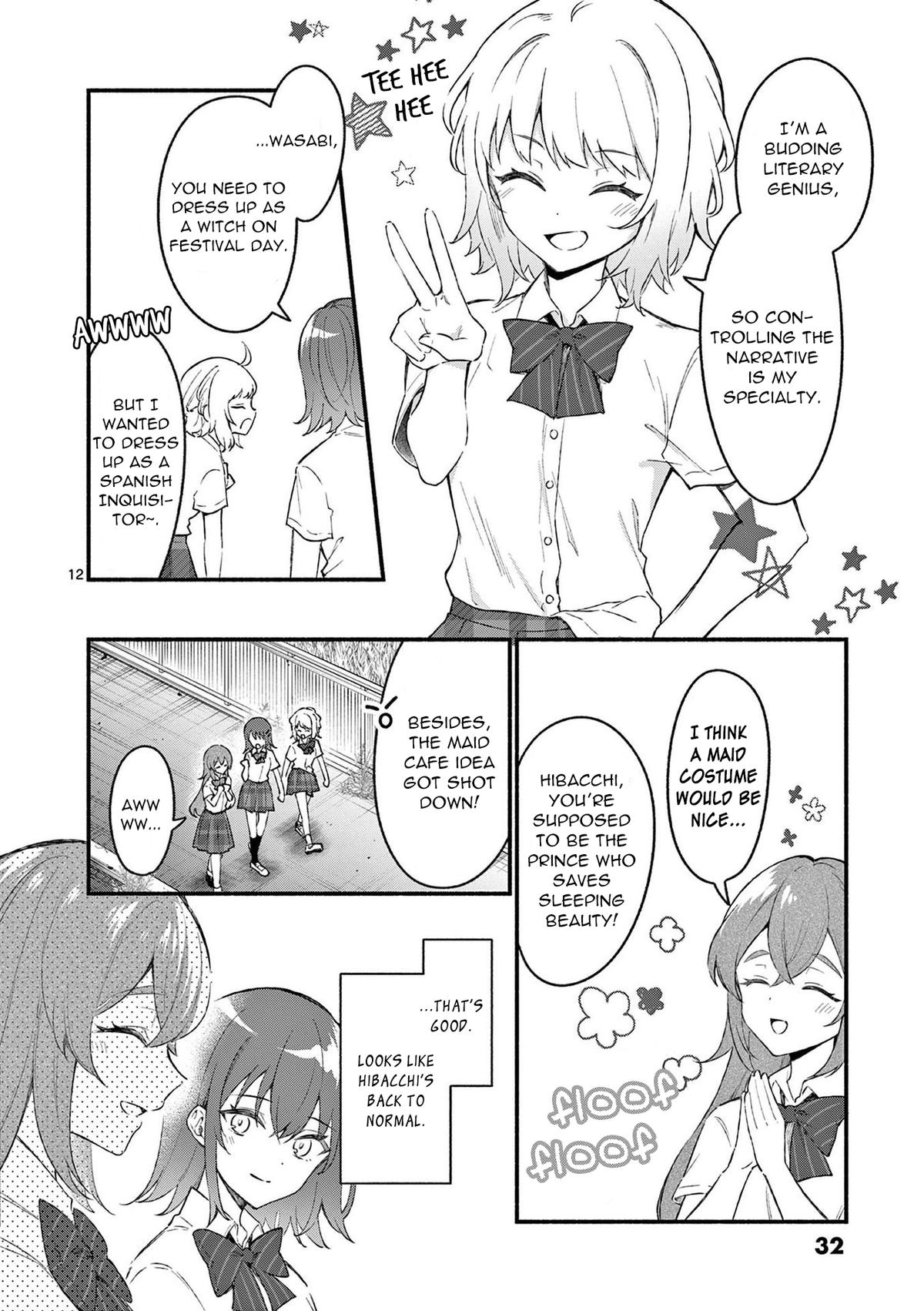 Shiotaiou no Sato-san ga Ore ni dake Amai Chapter 50 - Page 12