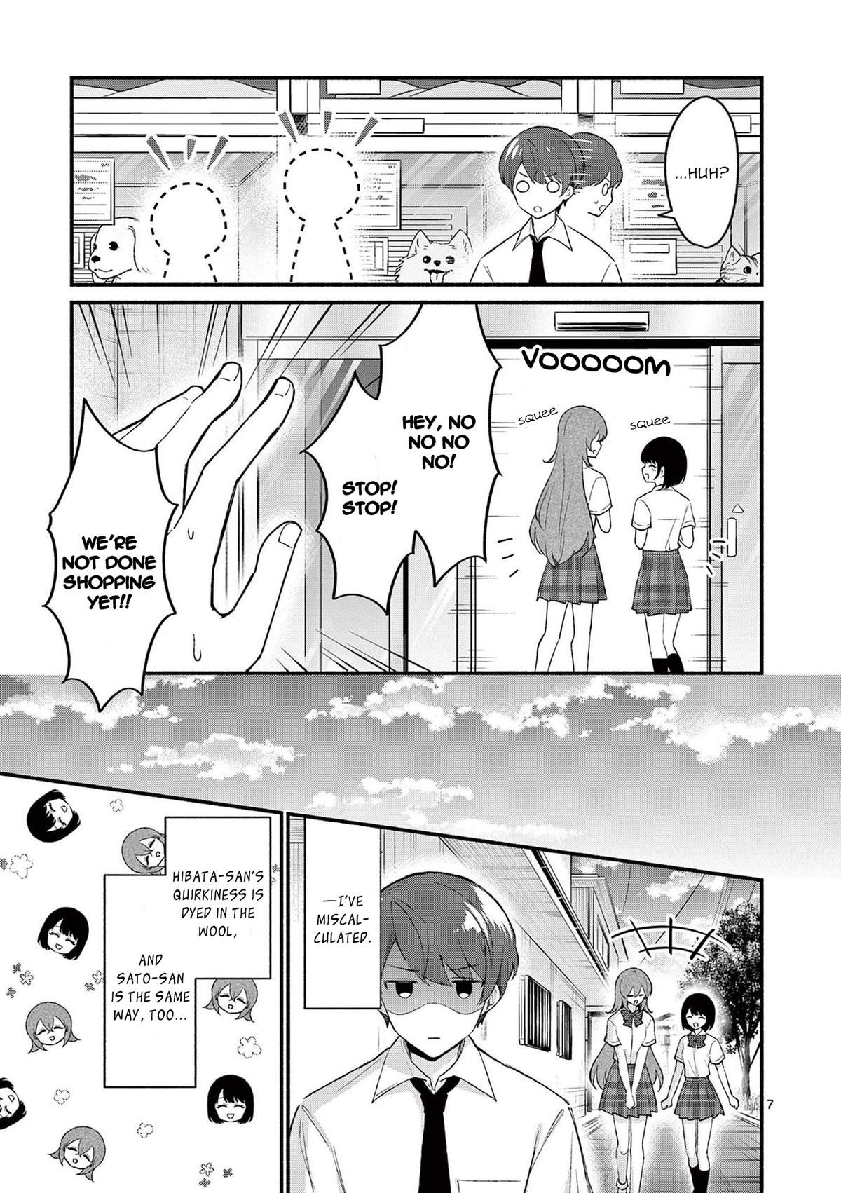 Shiotaiou no Sato-san ga Ore ni dake Amai Chapter 52 - Page 7