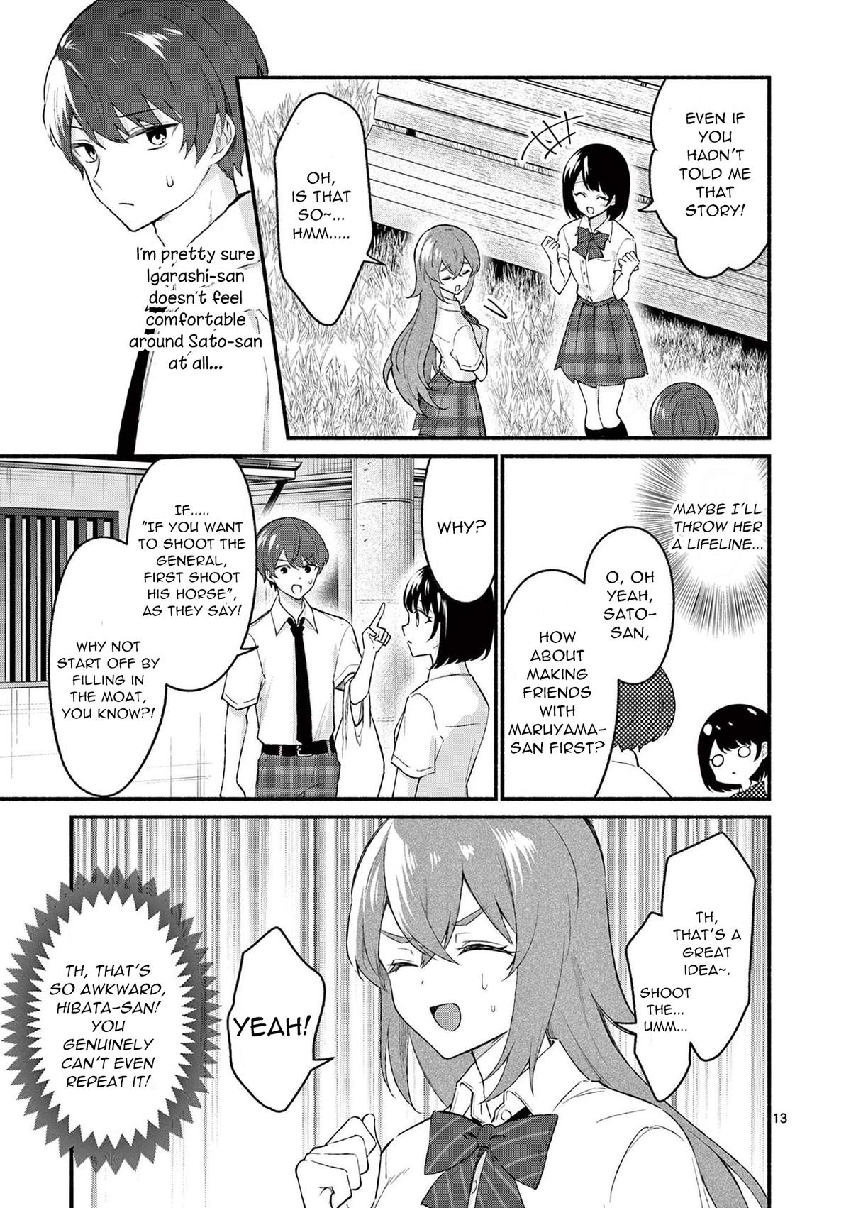 Shiotaiou no Sato-san ga Ore ni dake Amai Chapter 52 - Page 13