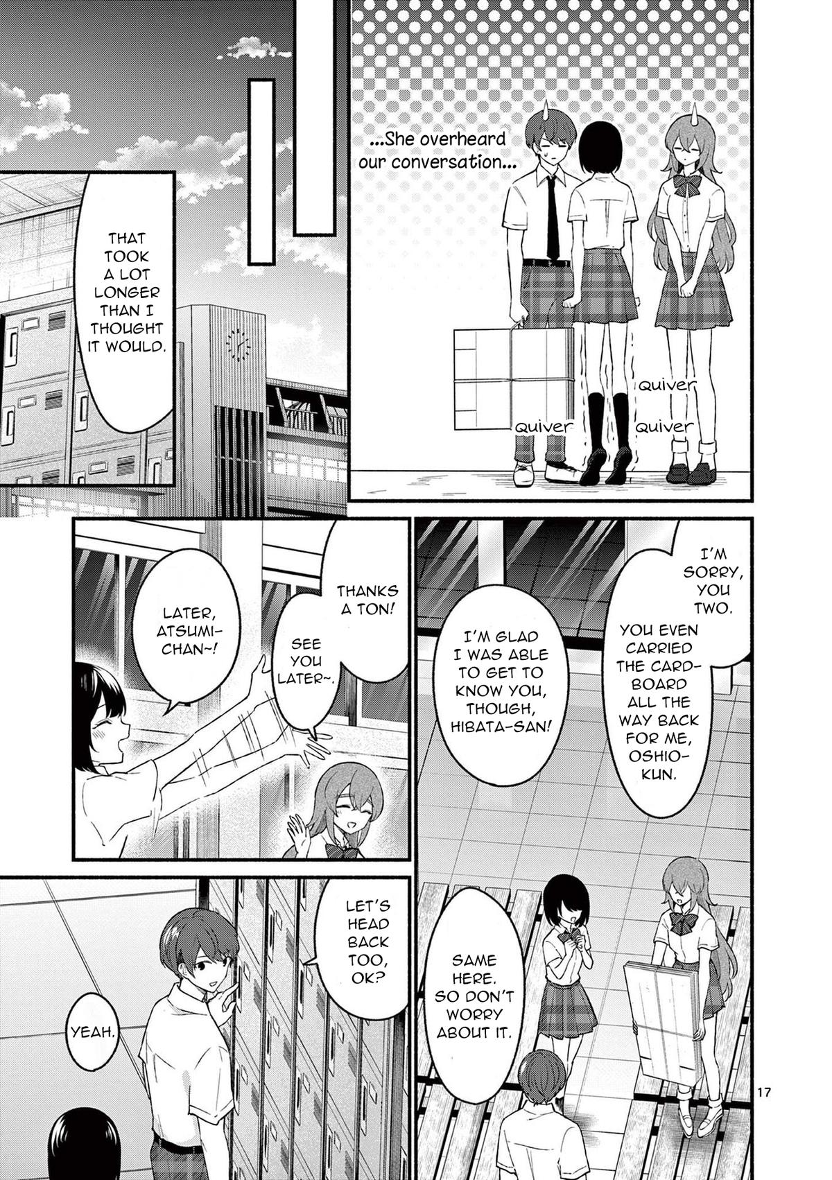 Shiotaiou no Sato-san ga Ore ni dake Amai Chapter 52 - Page 17