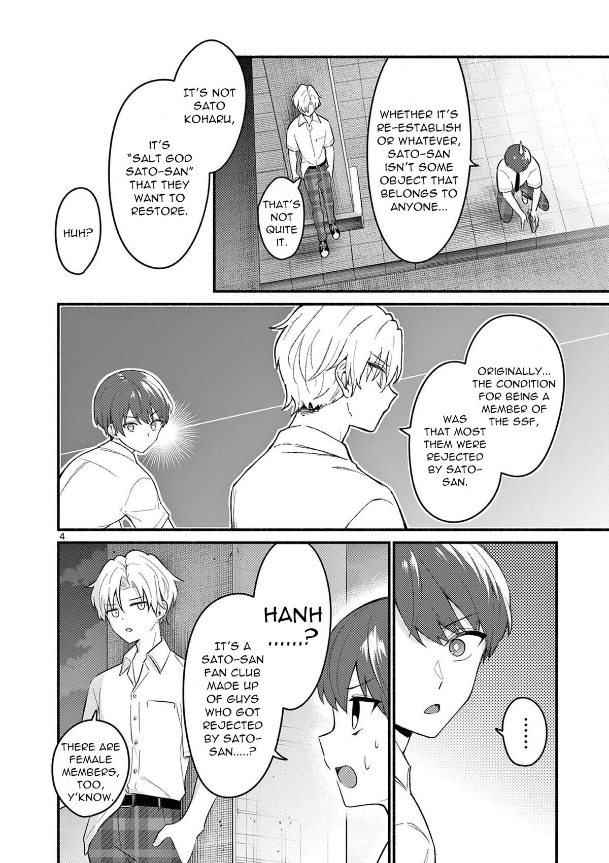 Shiotaiou no Sato-san ga Ore ni dake Amai Chapter 53 - Page 4