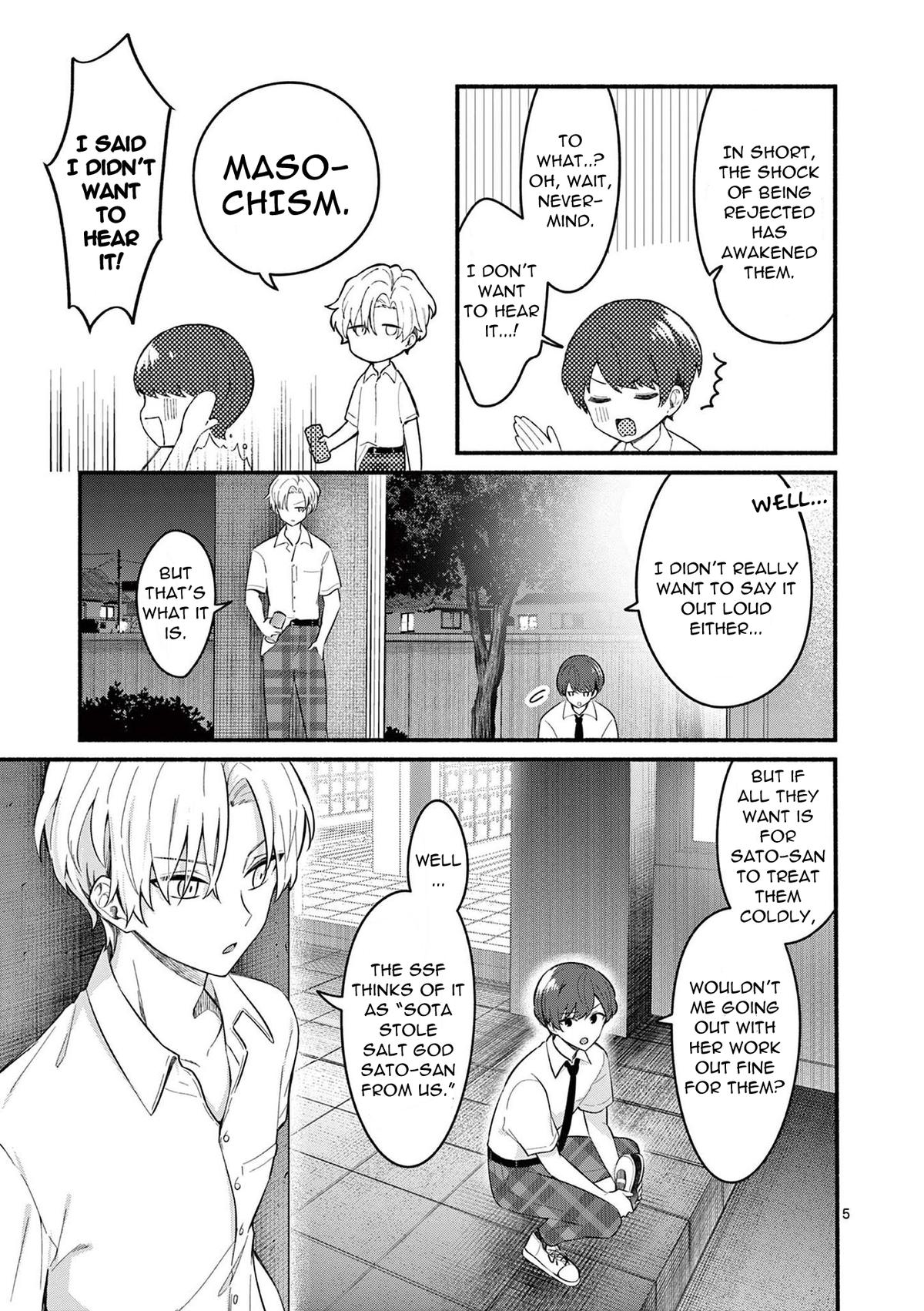 Shiotaiou no Sato-san ga Ore ni dake Amai Chapter 53 - Page 5