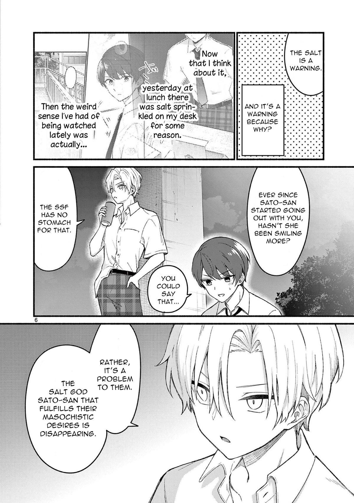 Shiotaiou no Sato-san ga Ore ni dake Amai Chapter 53 - Page 6