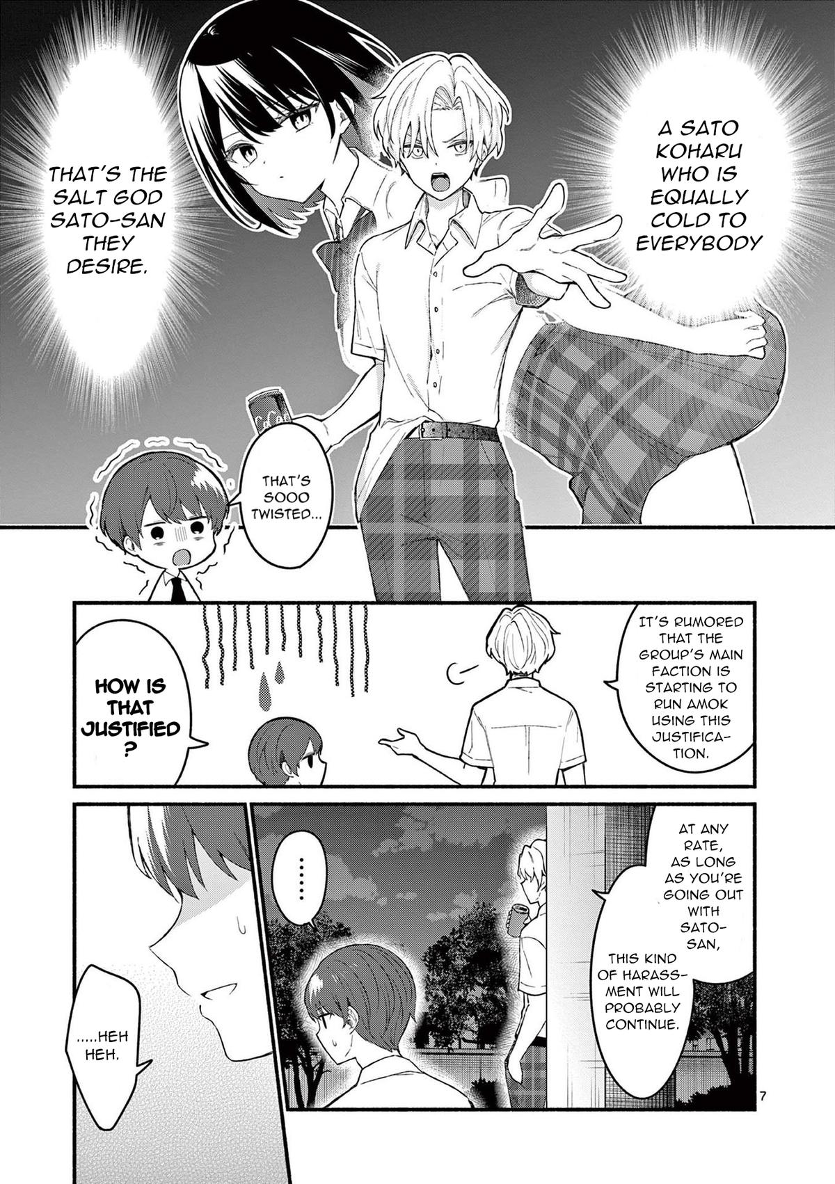 Shiotaiou no Sato-san ga Ore ni dake Amai Chapter 53 - Page 7
