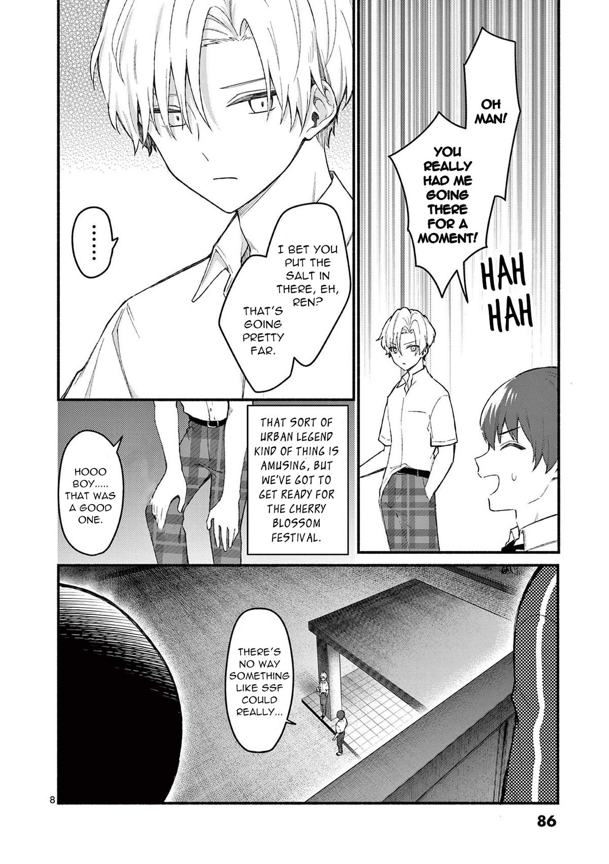 Shiotaiou no Sato-san ga Ore ni dake Amai Chapter 53 - Page 8