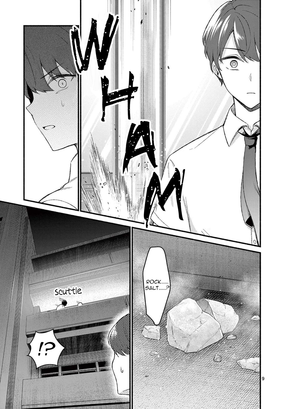 Shiotaiou no Sato-san ga Ore ni dake Amai Chapter 53 - Page 9