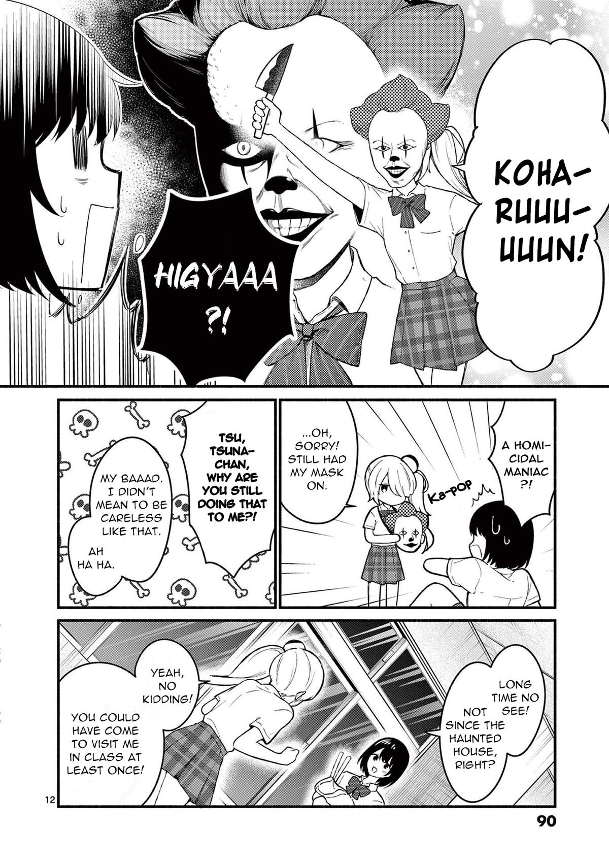 Shiotaiou no Sato-san ga Ore ni dake Amai Chapter 53 - Page 12