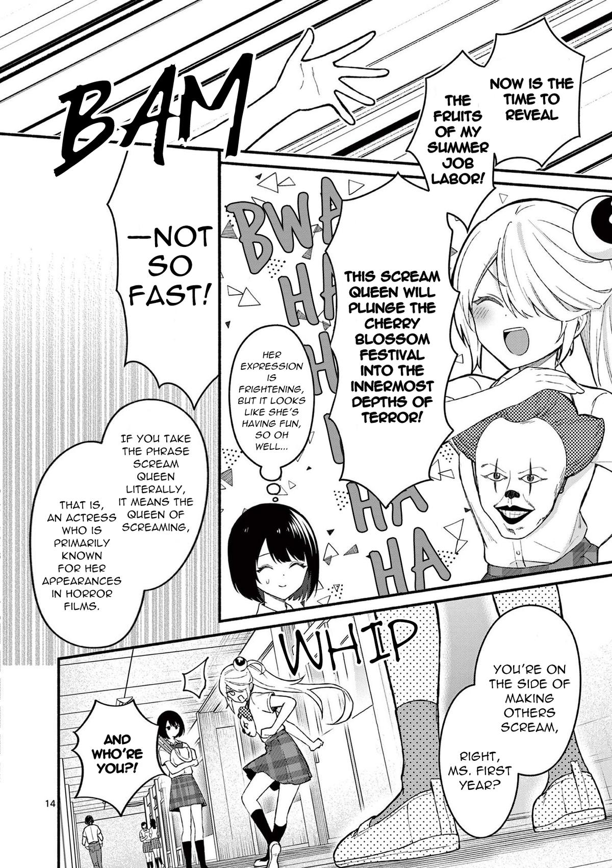 Shiotaiou no Sato-san ga Ore ni dake Amai Chapter 53 - Page 14