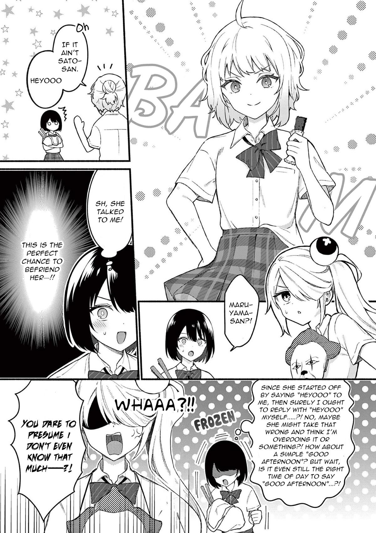 Shiotaiou no Sato-san ga Ore ni dake Amai Chapter 53 - Page 15