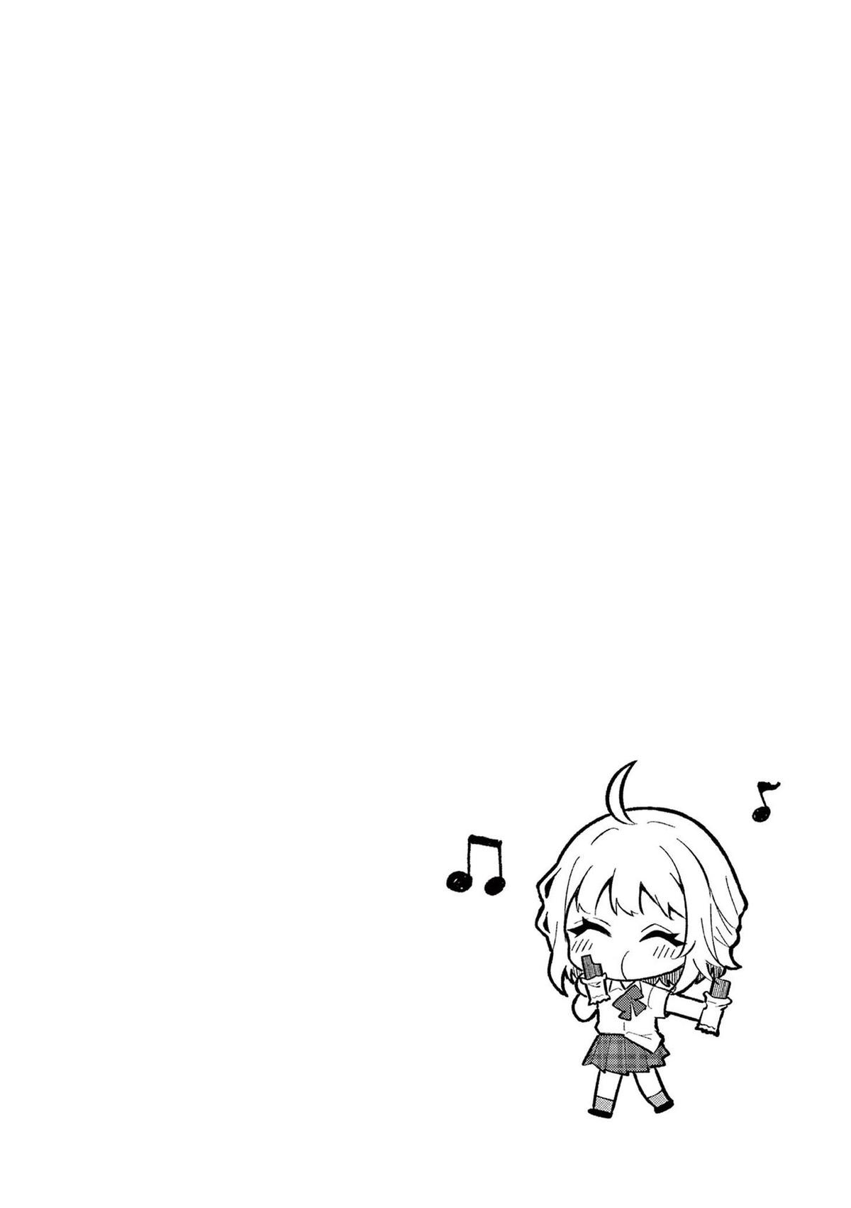 Shiotaiou no Sato-san ga Ore ni dake Amai Chapter 54 - Page 18